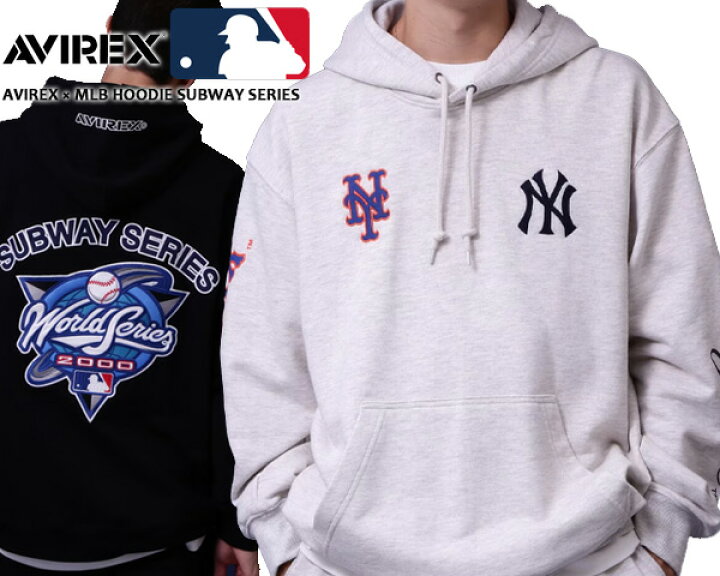 楽天市場】AVIREX MLB HOODIE SUBWAY SERIES 783-3231011 