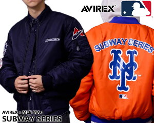 AVIREX MLB MA-1 SUBWAY SERIES 783-3252049-120 ABbNX x MLB tCgWPbg TuEFCV[Y lCr[ IW j[[N L[X bc MA1 o[Vu@JKT
