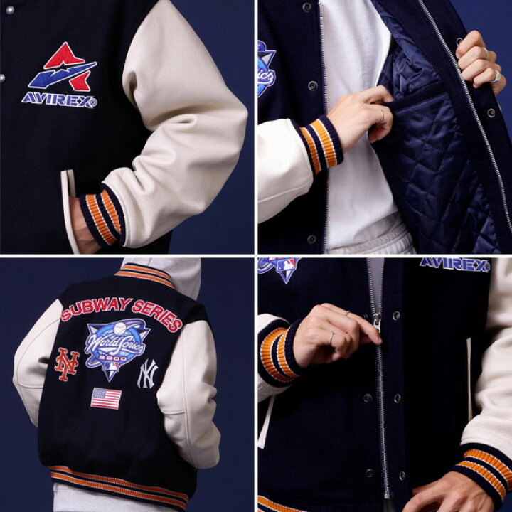 楽天市場】AVIREX MLB STADIUM JACKET SUBWAY SERIES 783-3252050 120 