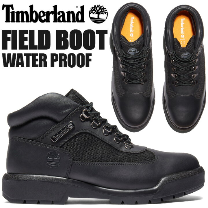 楽天市場】Timberland FIELD BOOT M/M BLACK FULL GRAIN TB 0A17KY 001 