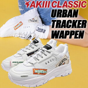 AKIII CLASSIC AKIII URBAN TRACKER WAPPEN WHITE akc-0091-wht �A�L�N���V�b�N �A�[�o���g���b�J�[ ���b�y�� �z���C�g ���� �X�j�[�J�[