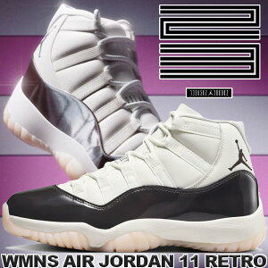 NIKE WMNS AIR JORDAN 11 RETRO sail/velvet brown-atmosphere ar0715-101 NEAPOLITAN iCL EBY GAW[_ 11 g i|^ fB[X AJXI ZC xxbguE AgXtBA