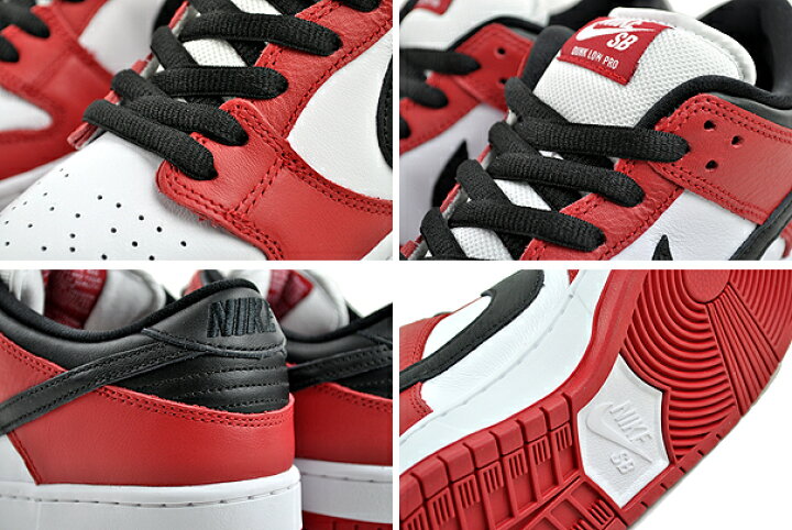 楽天市場】NIKE SB DUNK LOW PRO versity red/black-white bq6817-600 