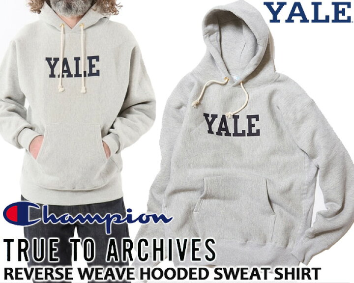 楽天市場】Champion TRUE TO ARCHIVES REVERSE WEAVE HOODED SWEAT  