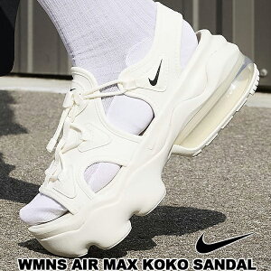 NIKE WMNS AIR MAX KOKO SANDAL sail/black-sail ci8798-102 iCL EBY GA}bNX RR T_ fB[X Xj[J[ T_ ZC