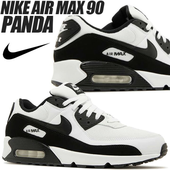 楽天市場】NIKE AIR MAX 90 white/black-wht cn8490-101 ナイキ エア 
