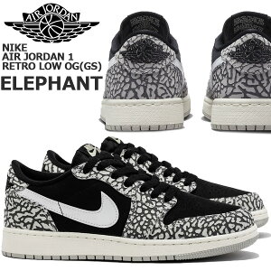 NIKE AIR JORDAN 1 RETRO LOW OG (GS) black/muslin-tech grey-white cz0858-001 iCL GAW[_ 1 g [ OG K[Y fB[X Xj[J[ AJ1 Gt@g ubN