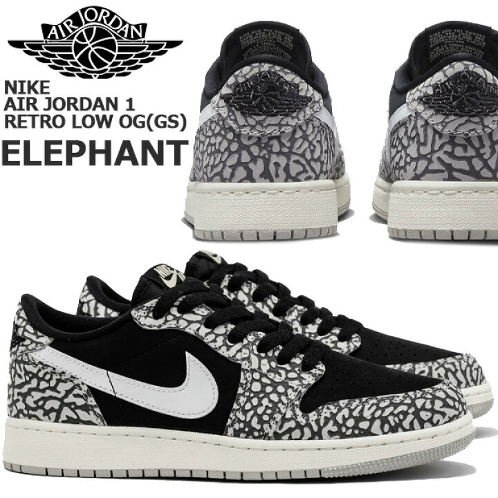 楽天市場】[ ポイント5倍&最大2000円OFFクーポン ] NIKE AIR JORDAN 1 