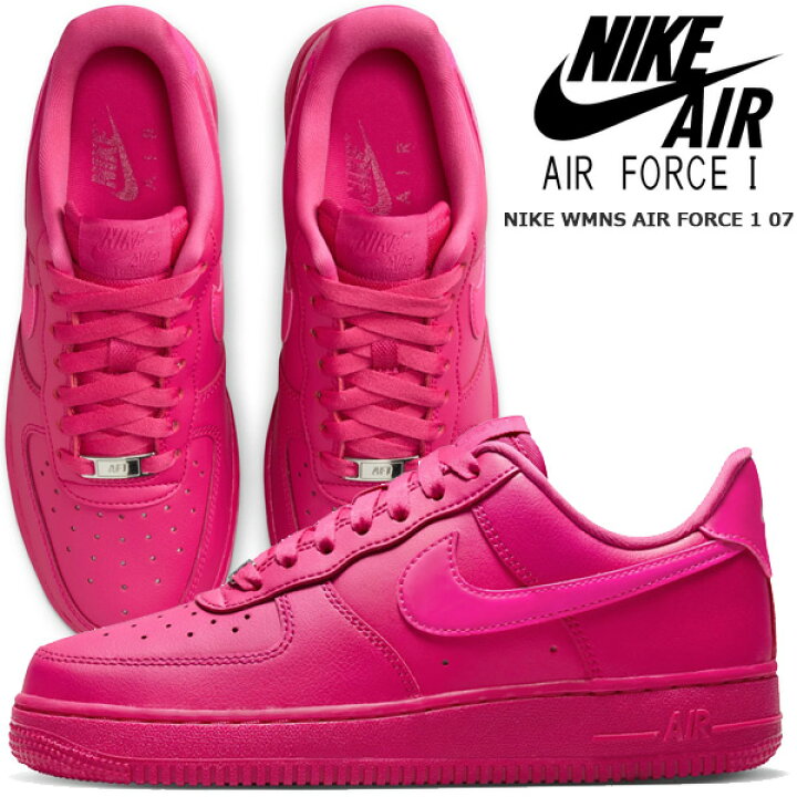 楽天市場】NIKE WMNS AIR FORCE 1 07 fireberry/fierce pink dd8959  