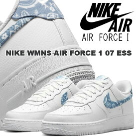 NIKE WMNS AIR FORCE 1 07 ESS white/worn blue-white-wht dh4406-100 ナイキ ウィメンズ エアフォース 1 07 エッセンシャル レディース スニーカー AF1 ブルー ペイズリー