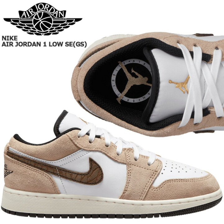 楽天市場】[ ポイント5倍&最大2000円OFFクーポン ] NIKE AIR JORDAN 1 