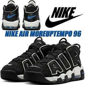 NIKE AIR MOREUPTEMPO 96 black/star blue-summit white fb8883-001 ナイキ エア モアアップテンポ 96 モアテン スニーカー ブラック スターブルー サミットホワイト