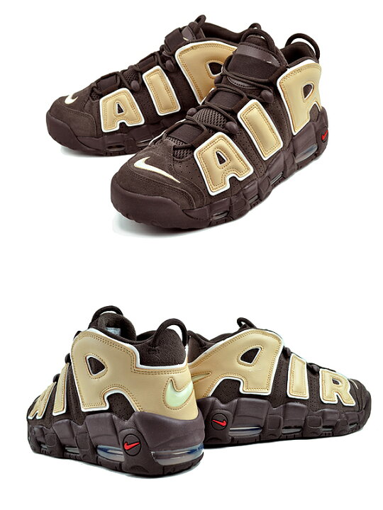 楽天市場】NIKE AIR MORE UPTEMPO 96 baroque brown/sesame fb8883-200 