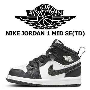 NIKE JORDAN 1 MID SE(TD) off noir/black-white-blk fb9912-001 iCL W[_ 1 ~bh SE gh[ LbY Xj[J[ qC Gt@g Zg
