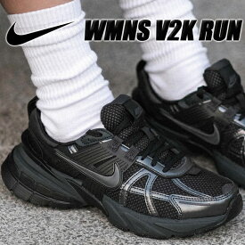 NIKE WMNS V2K RUN black/dk smoke grey-anthracite fd0736-001 ナイキ ウィメンズ V2K ラン レディース スニーカー ブラック