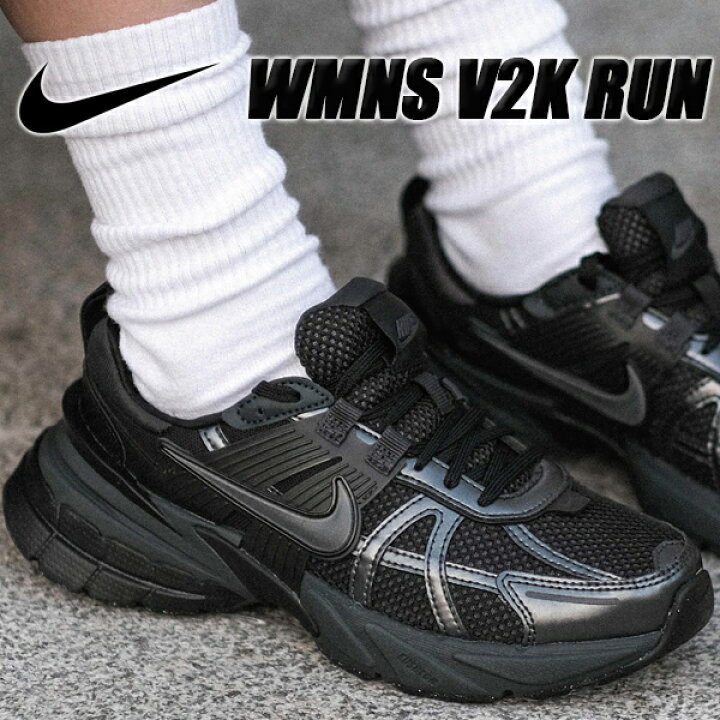楽天市場】NIKE WMNS V2K RUN black/dk smoke grey-anthracite 