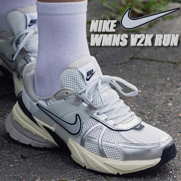楽天市場】NIKE WMNS V2K RUN summit white/metallic silver fd0736  