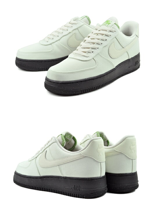 楽天市場】NIKE AIR FORCE 1 07 LV8 sea glass/sea grass-black fj4160 