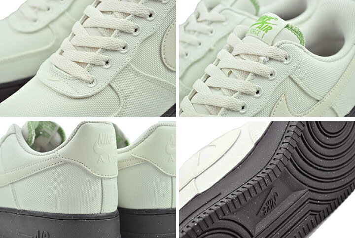 楽天市場】NIKE AIR FORCE 1 07 LV8 sea glass/sea grass-black fj4160 