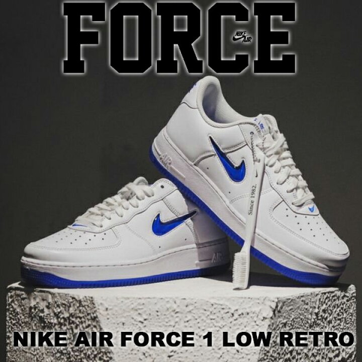 楽天市場】NIKE AIR FORCE 1 LOW RETRO white/hyper royal fn5924-102 