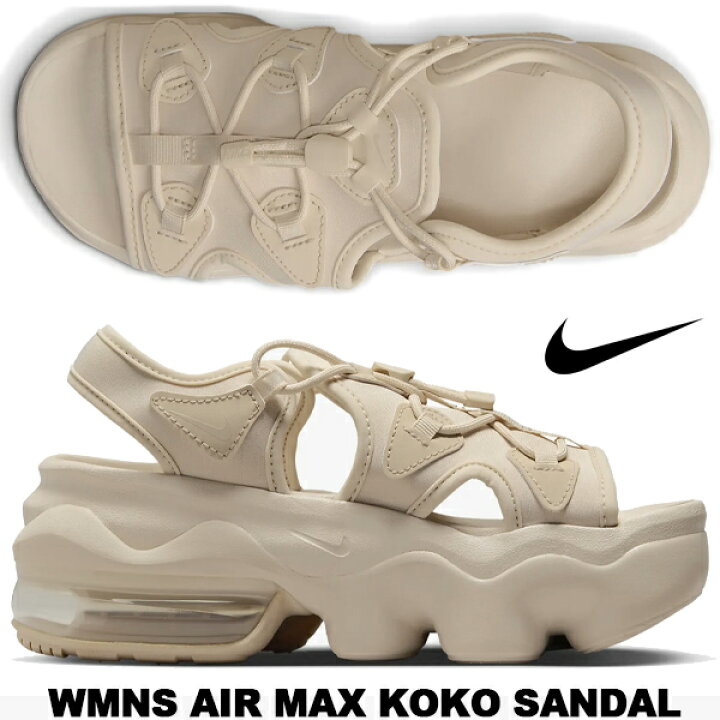 楽天市場】NIKE WMNS AIR MAX KOKO SANDAL sanddrift/sanddrift  