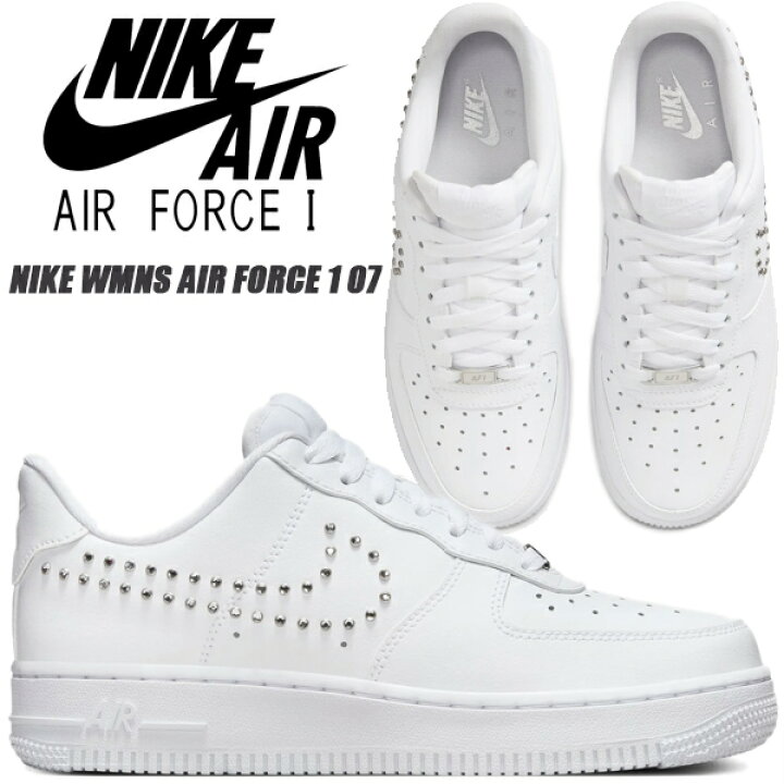 楽天市場】NIKE WMNS AIR FORCE 1 07 wht/chrome-metallic silver 