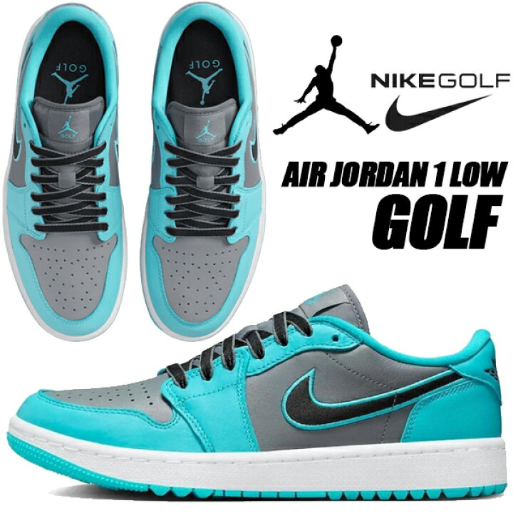 楽天市場】NIKE AIR JORDAN 1 LOW GOLF cool grey/black-gamma blue 