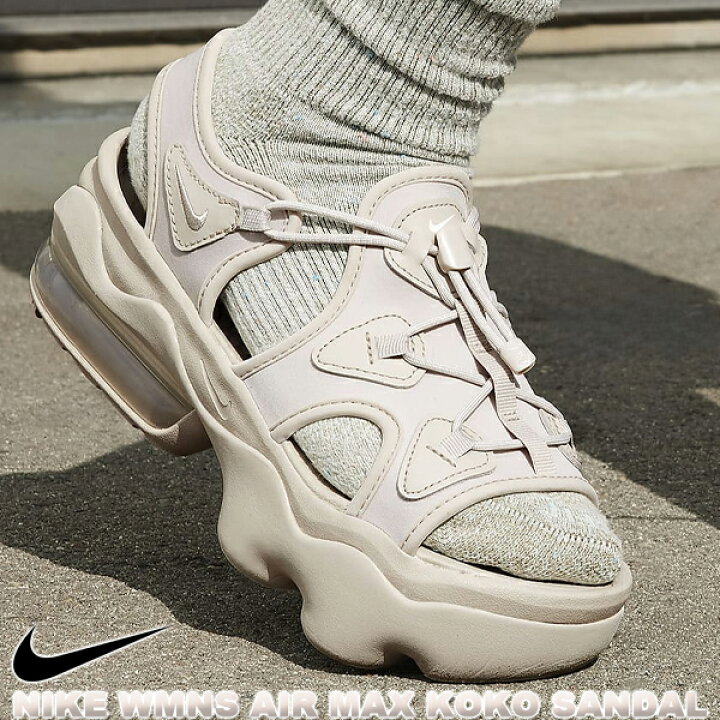 楽天市場】NIKE WMNS AIR MAX KOKO SANDAL cream II/wht-cream II  