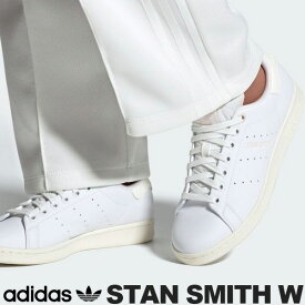 adidas STAN SMITH W FTWWHT/OWHITE/WONQUA id4549 アディダス スタンスミス ウィメンズ レディース スニーカー ホワイト ワンダークォーツ キルト