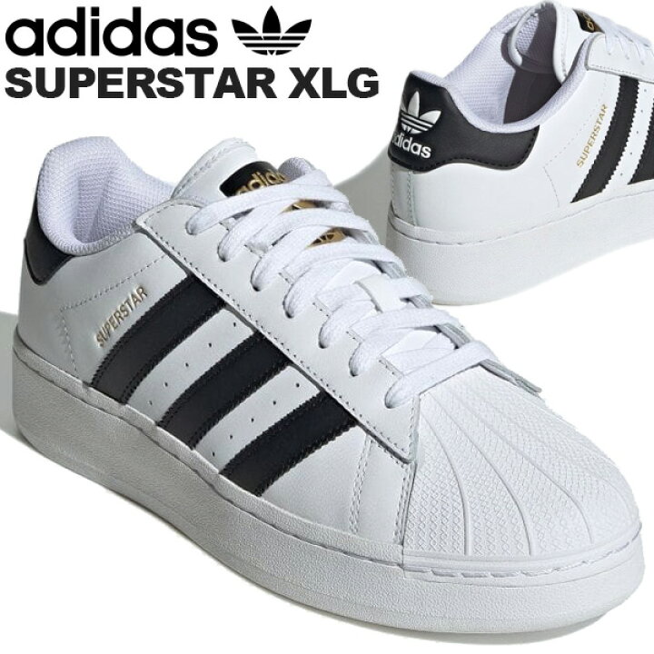 楽天市場】adidas SUPERSTAR XLG FTWWHT/CBLACK/GOLDMT if9995 