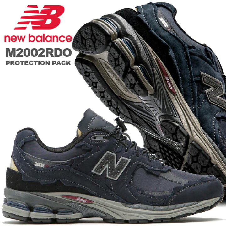 楽天市場】NEW BALANCE M2002RDO PROTECTION PACK NAVY width D  