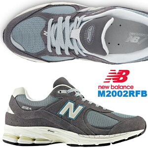 NEW BALANCE M2002RFB width D STEEL BLUE j[oX M2002R XeB[u[