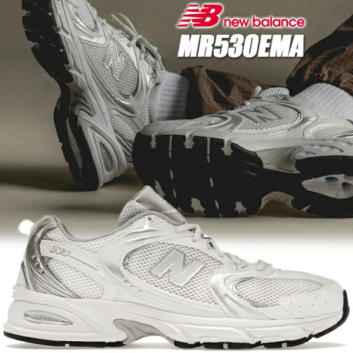 楽天市場】NEW BALANCE MR530EMA WHITE/SILVER width D ニューバランス 