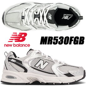 NEW BALANCE MR530FGB width D Silver Grey ニューバランス 530 レディース スニーカー シルバーグレー