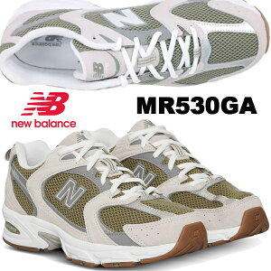 [ �|�C���gUP & �ő�2000�~OFF�N�[�|�� ] NEW BALANCE MR530GA Khaki width D �j���[�o�����X 530 ���f�B�[�X �X�j�[�J�[ ���b�V�� ABZORB