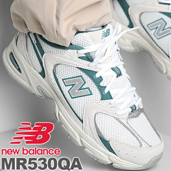 楽天市場】NEW BALANCE MR530QA width D ニューバランス 530 