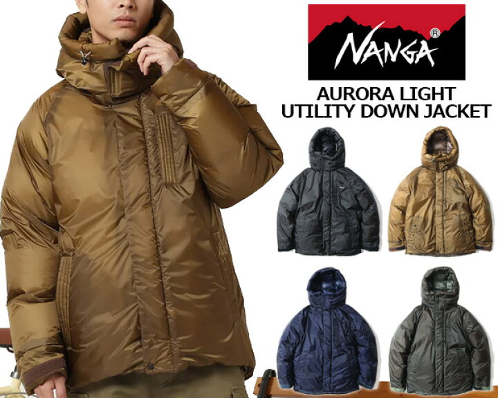 楽天市場】NANGA AURORA LIGHT UTILITY DOWN JACKET nd2341-1a008 