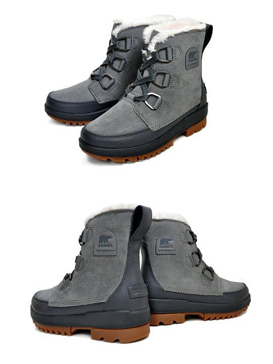 楽天市場】SOREL TIVOLI IV WP QUARRY/CARRERE nl3425-052 ソレル 