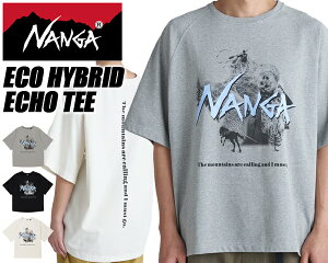 [5/20�́u5�v�̂���!! & �|�C���gUP!!] NANGA ECO HYBRID echo TEE nw2411-1g810-c �i���K �G�R�n�C�u���b�h �G�R�[�e�B�[ �r�b�N�V���G�b�g ���j�Z�b�N�X �X�J�C�u���[�i���K���S ���O�����X���[�u