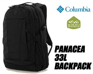 Columbia PANACEA 33L BACKPACK BLACK pu8708-010 �R�����r�A �p�i�V�[�A 33L �o�b�N�p�b�N �u���b�N ���� �I���j�V�[���h �����b�N