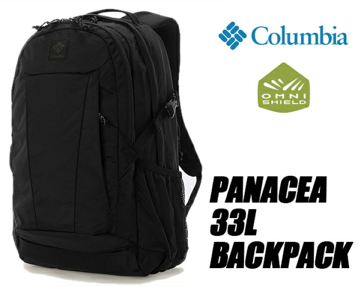 楽天市場】[ ポイント5倍&最大2000円OFFクーポン ] Columbia PANACEA 