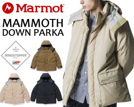 Marmot MAMMOTH DOWN PARKA tsfmd201 マーモット マンモス ダウン パーカ Biggie WINDSTOPPER 750Fill Power 撥水ダウン ダウンジャケット