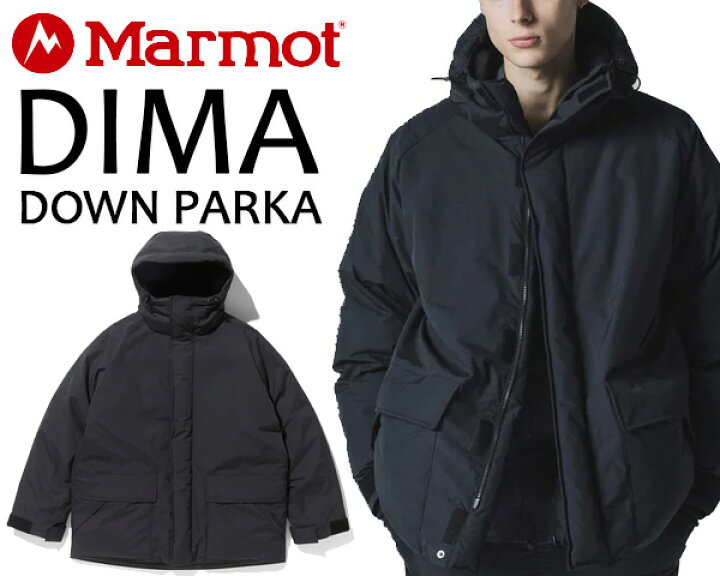 楽天市場】Marmot DIMA DOWN PARKA tsfmd204 BLACK マーモット 
