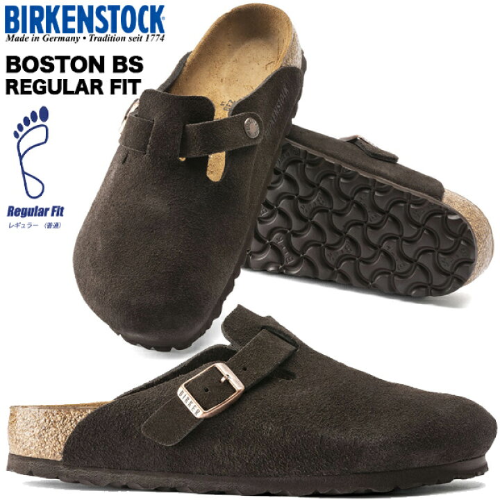 楽天市場】[ ポイントUP & 最大2000円OFFクーポン ] BIRKENSTOCK 