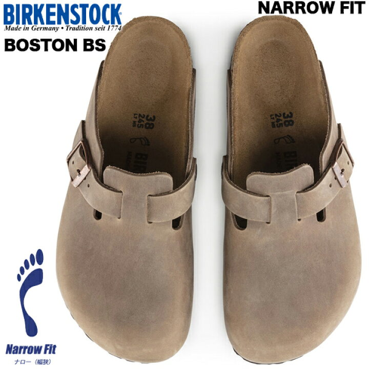 楽天市場】BIRKENSTOCK BOSTON BS (NARROW FIT) TABACCO BROWN 0960813  