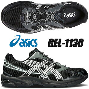 asics GEL-113 0BLK/GLACIER GREY 1201a910-001 AVbNX Q 1130 ubN OCV[O[ Xj[J[