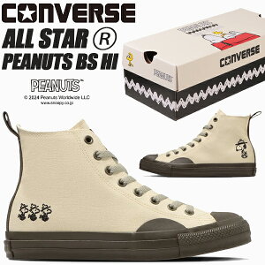 CONVERSE ALL STAR PEANUTS BS HI OFW/TAU (31310740) 1sd796 Ro[X I[X^[ A[ s[ibc BS nC ItzCg/g[v fB[X Xj[J[ Xk[s[ r[OEXJEg