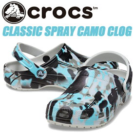 crocs CLASSIC SPRAY CAMO CLOG ATMOSPHERE 208261-1ft クロックス クラシック スプレーカモ クロッグ サンダル カモフラ