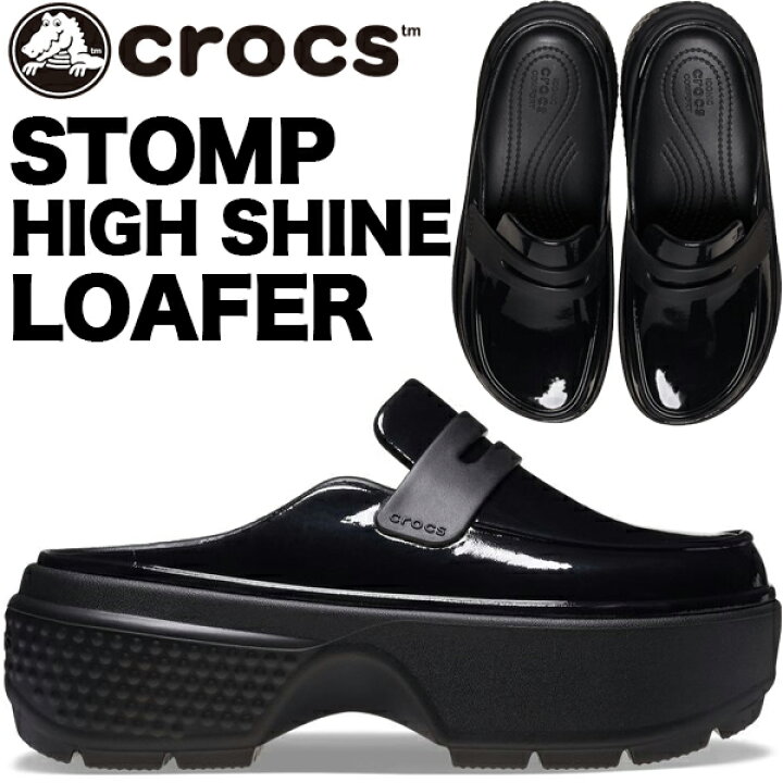 楽天市場】crocs STOMP HIGH SHINE LOAFER BLACK 210659-001 