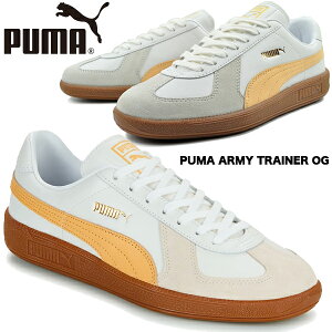 PUMA ARMY TRAINER OG P.WHITE-ALPINS SNOW-FLAXEN 380709-08 v[} A[~[g[i[ I[W[ fB[X Xj[J[ THE ARCHIVE v[}A[JCu